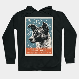 Laika Space Dog - Vintage Soviet Russia USSR Hoodie